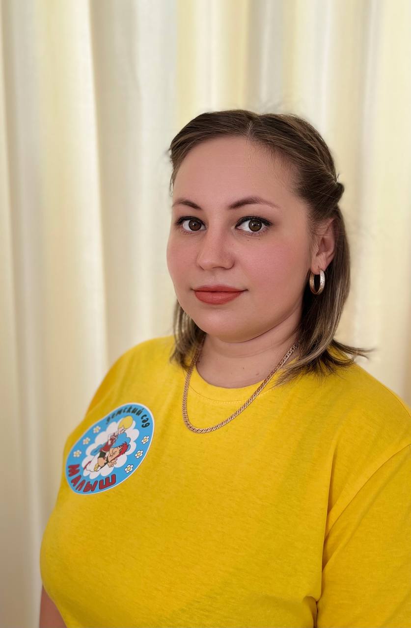 Воспитатель Моисеенко Анна Павловна Воспитатель Моисеенко Анна Павловна.